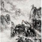 陈继红 神农烟雨 类别: 国画山水作品